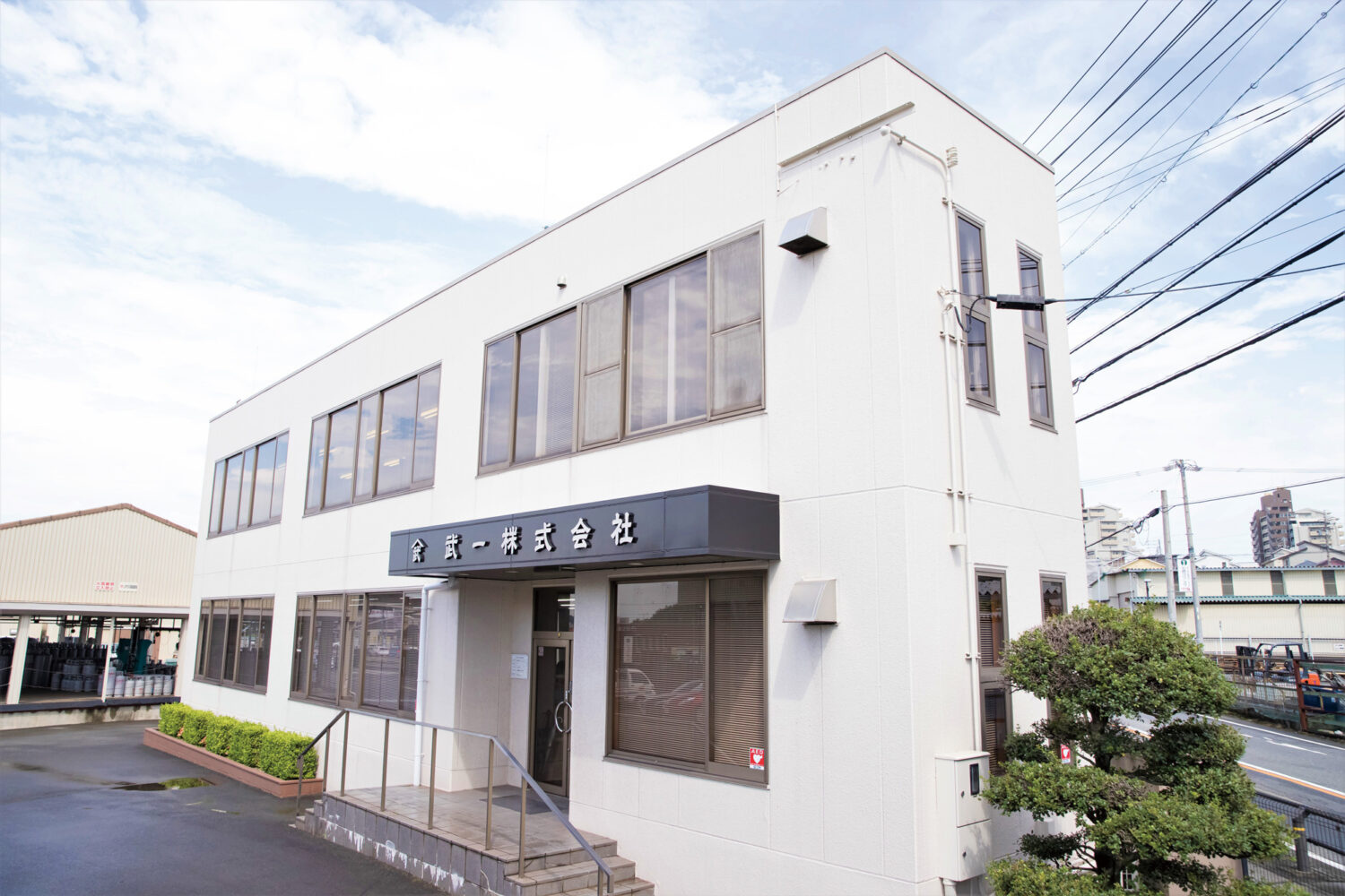 武一株式会社サイトリニューアル